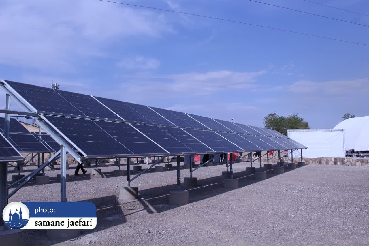 نیروگاه خورشیدی 