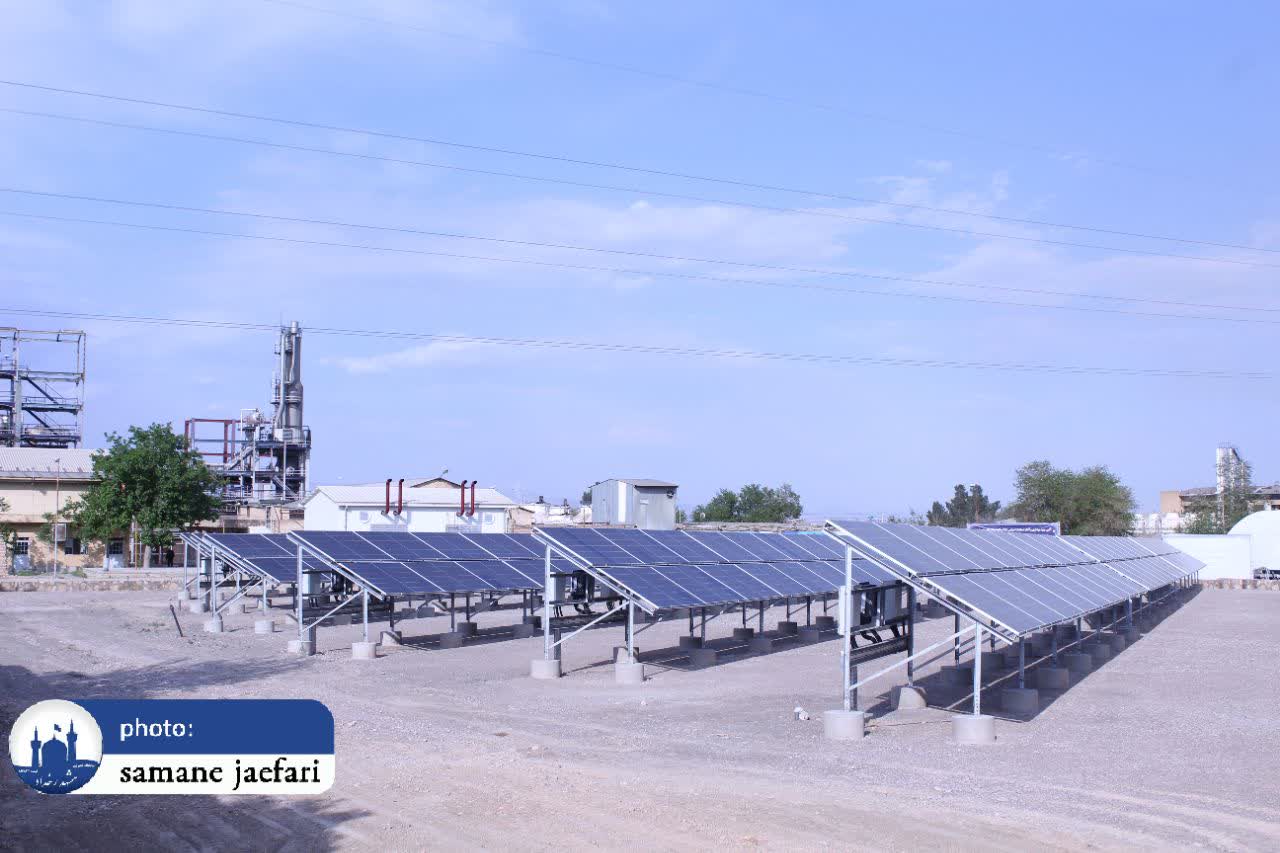 نیروگاه خورشیدی 