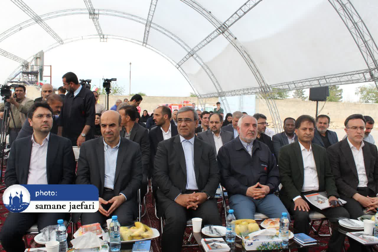 نیروگاه خورشیدی 