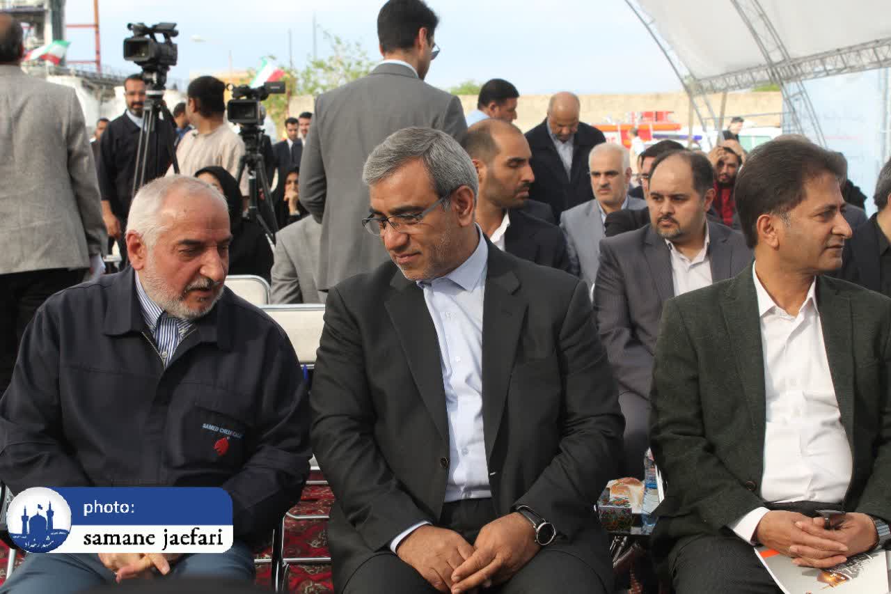 نیروگاه خورشیدی 