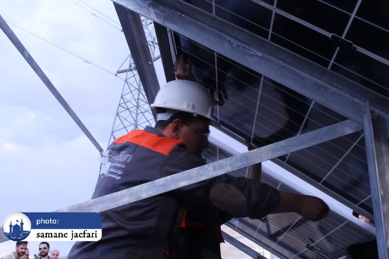 نیروگاه خورشیدی 