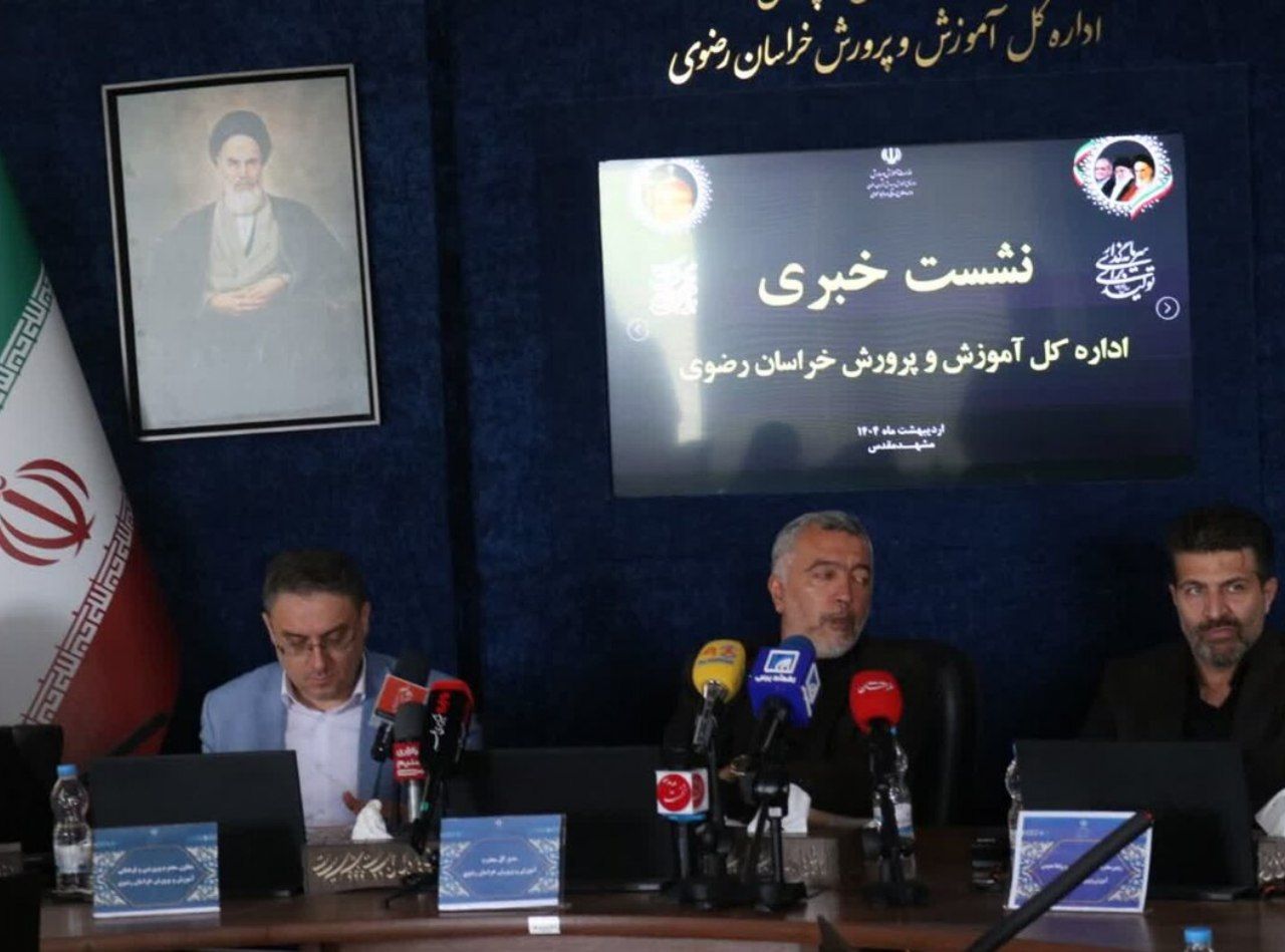 آموزش و پرورش باید راهگشا باشد و به سمت حل مسئله حرکت کند