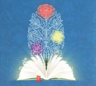 نقطه‌ تحول آموزش و پرورش در مشهد