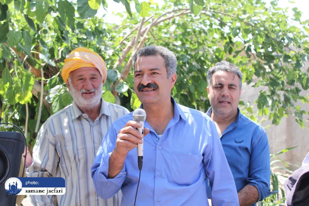 گلابگیری حکیم