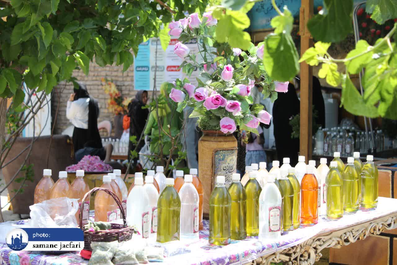 گلابگیری حکیم