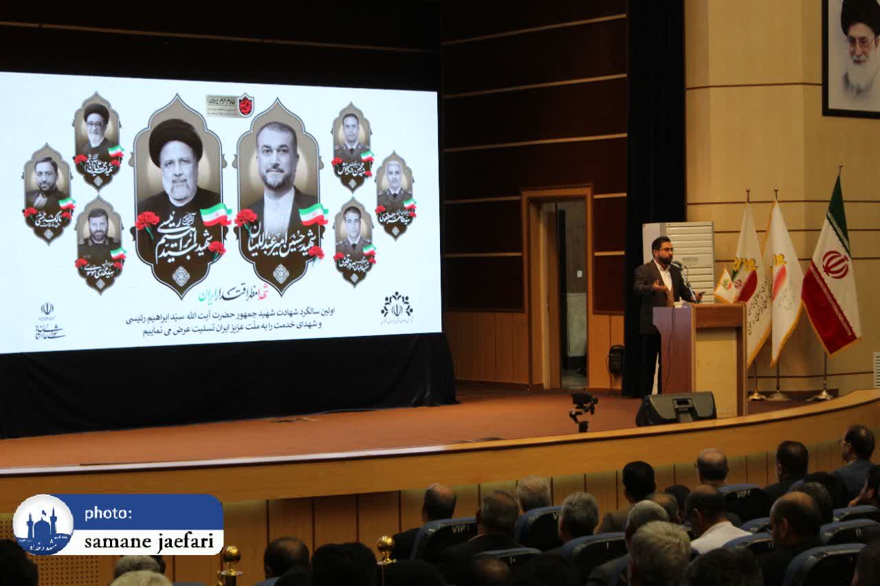 نکوداشت هفته شوراهای خراسان رضوی