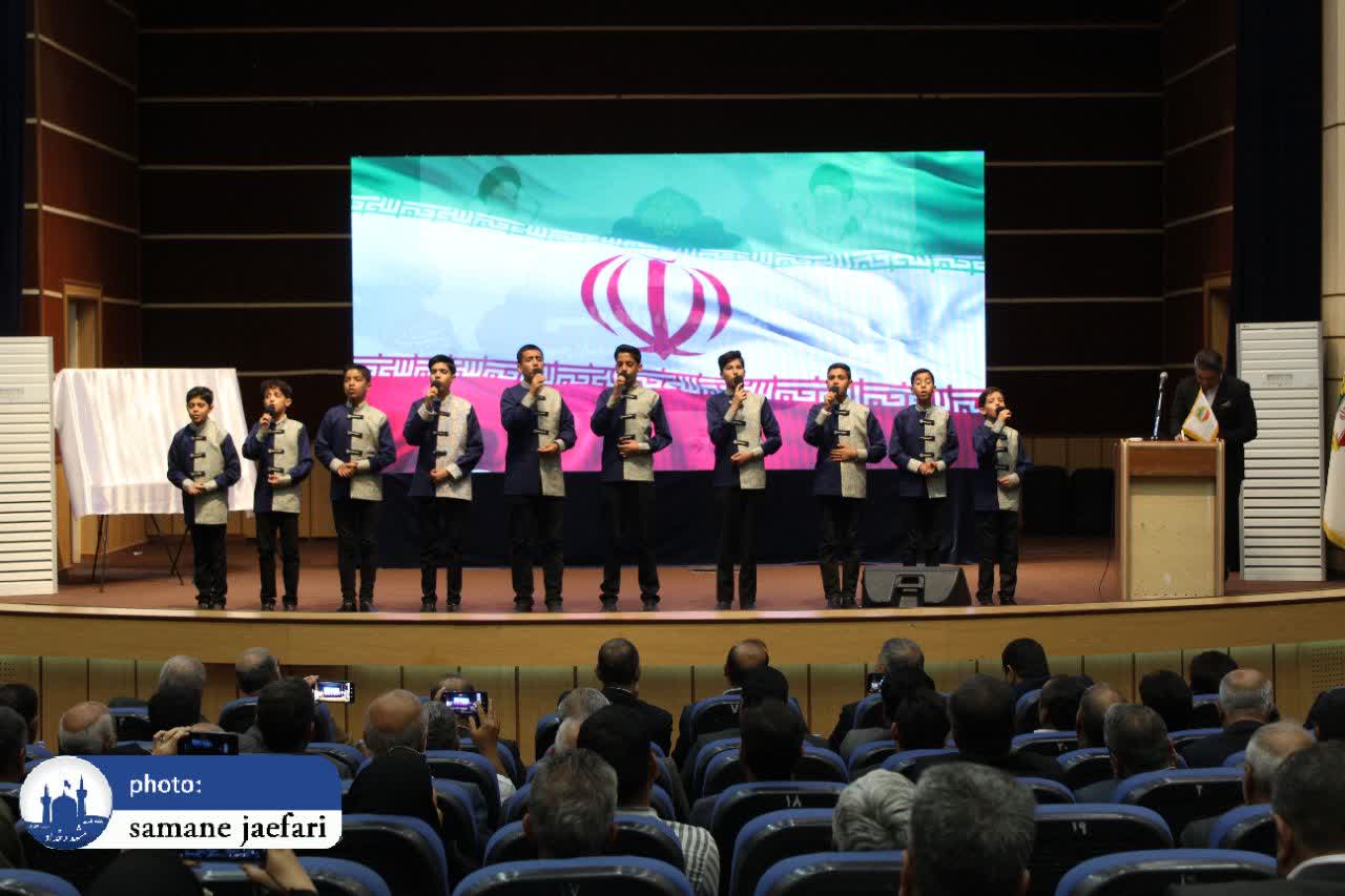 همایش شوراهای خراسان رضوی همایش شوراهای خراسان رضوی