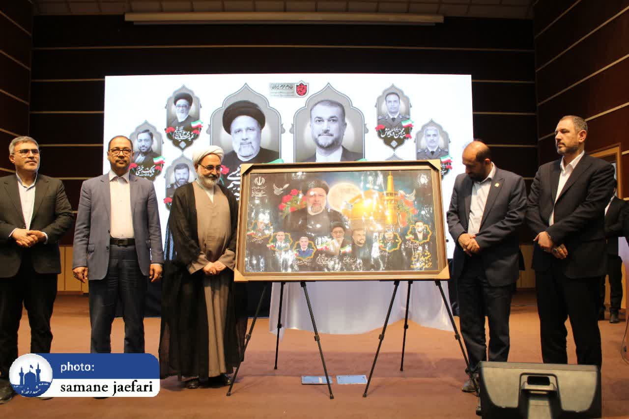 همایش شوراهای خراسان رضوی همایش شوراهای خراسان رضوی