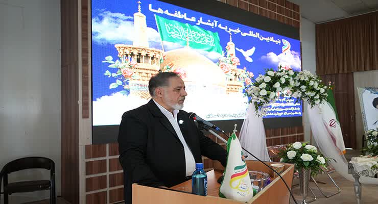 آغاز زندگی مشترک ۳۱۳ نوعروس مشهدی به همت آبشار عاطفه‌ها