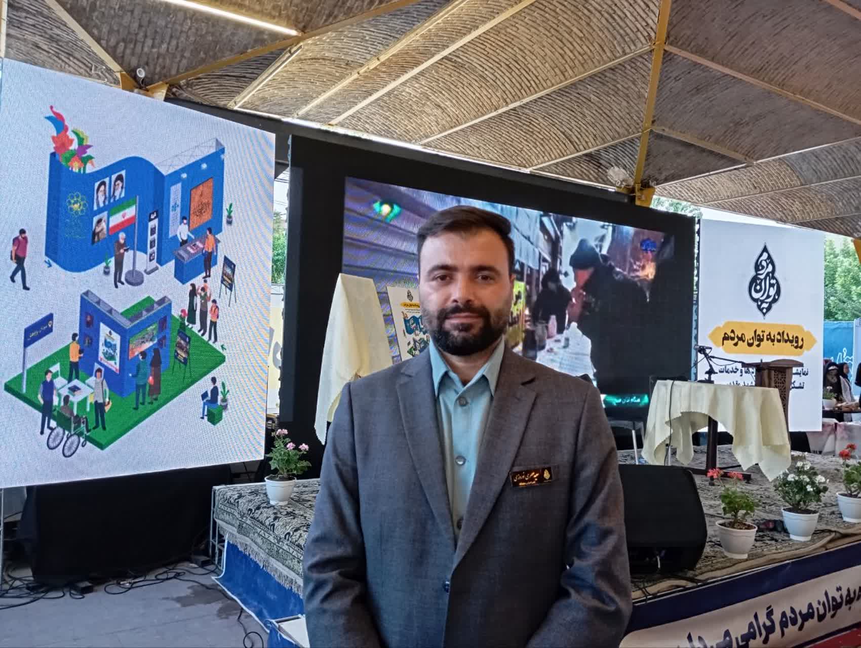 نمایشگاه «بتوان مردم» بستری برای هم‌افزایی تشکل‌های مردمی مشهد