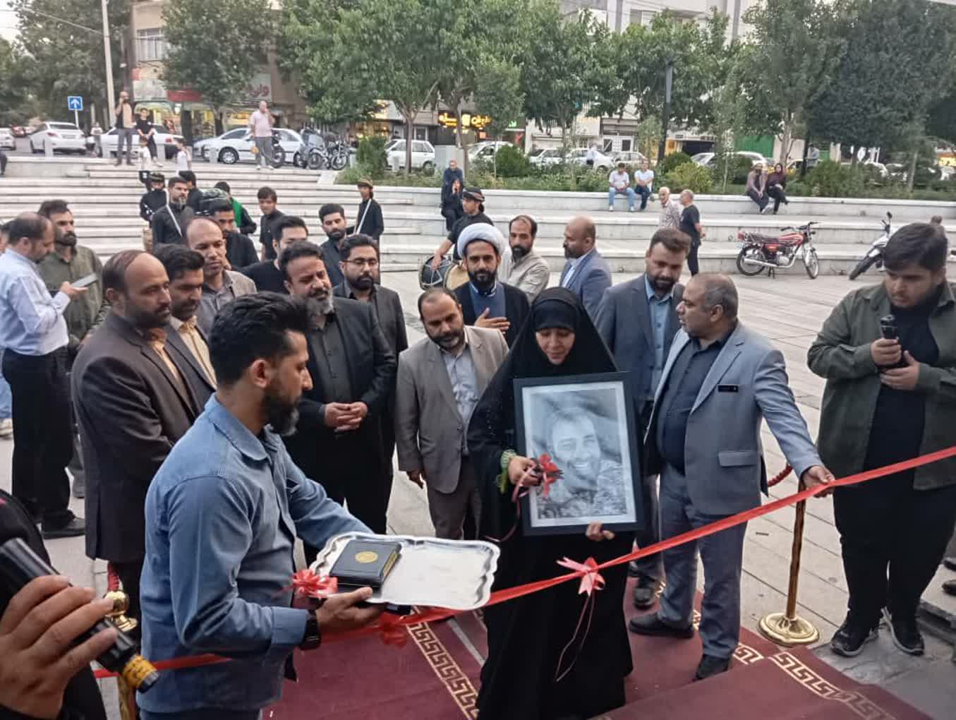 نمایشگاه «به توان مردم» در مشهد افتتاح شد