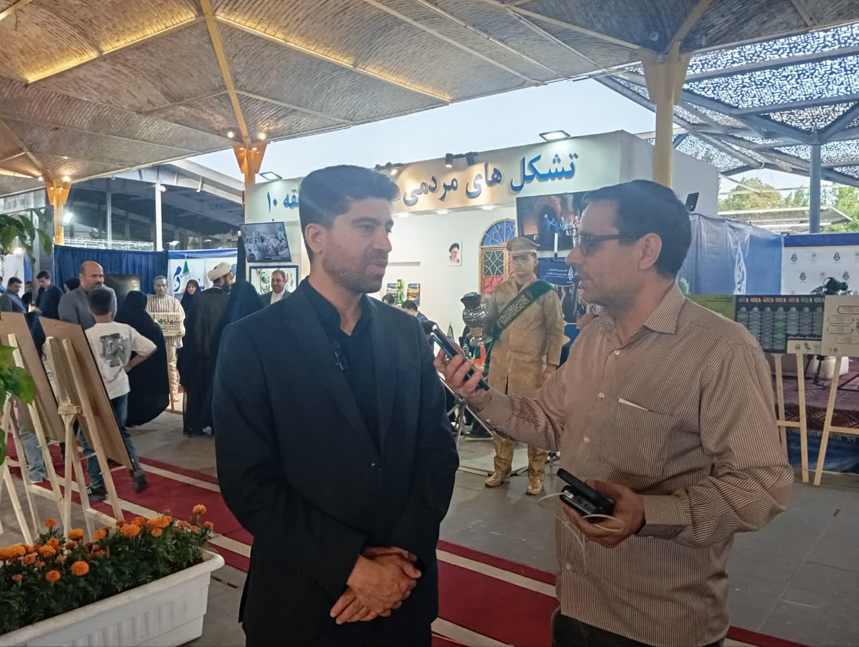 معاون سازمان فرهنگی اجتماعی شهرداری مشهد: نمایشگاه «توان مردم» ظرفیت تشکل‌های مردمی را به نمایش گذاشت