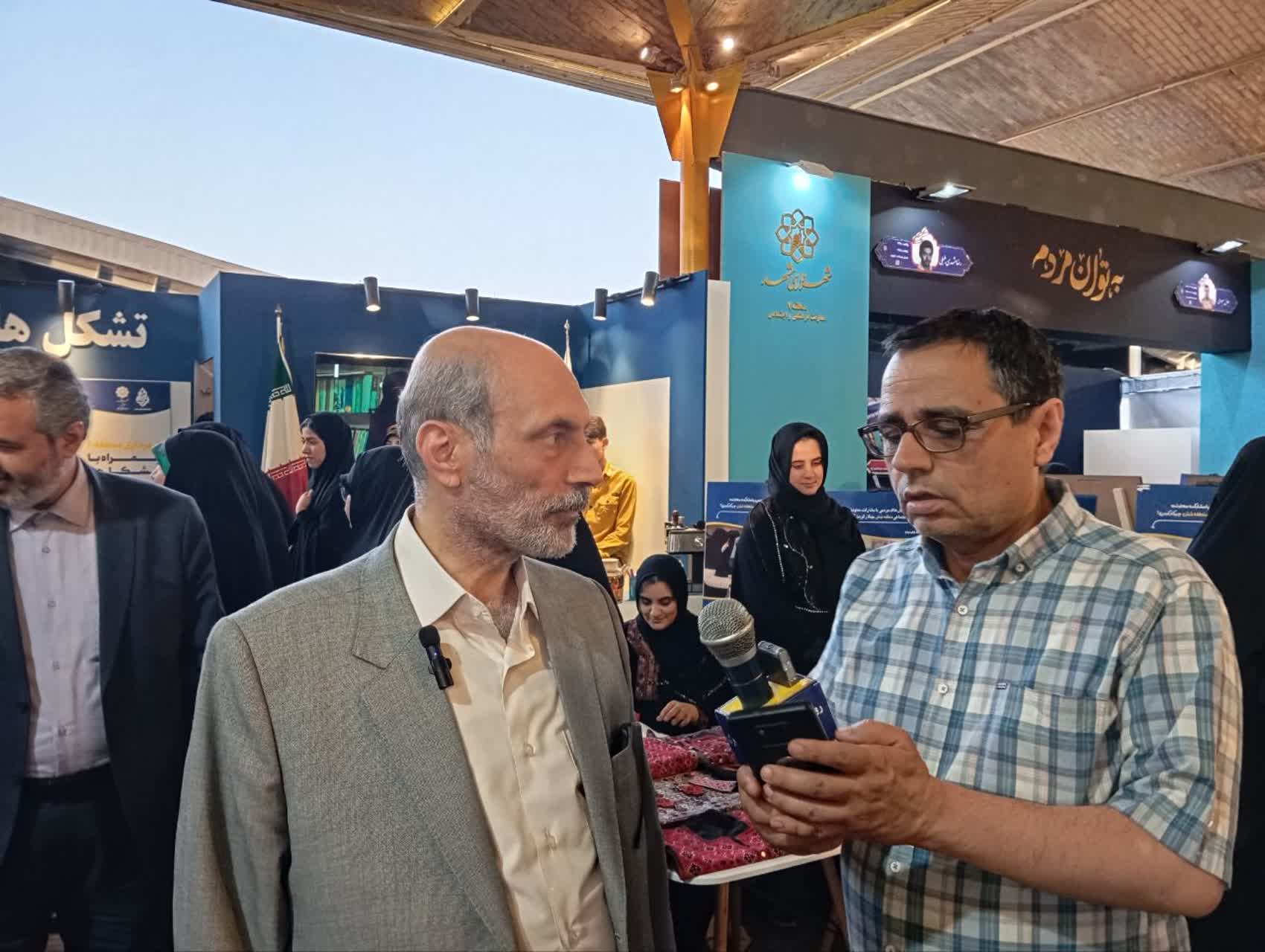 نمایشگاه “به توان مردم”؛ گامی موثر در بالندگی اجتماعی محلات مشهد