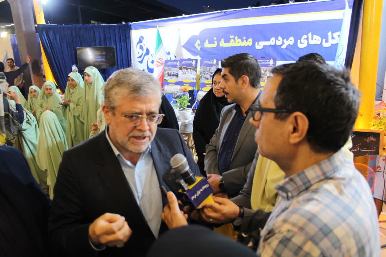 هم‌افزایی تشکل‌های مردمی، کلید موفقیت در مدیریت شهری