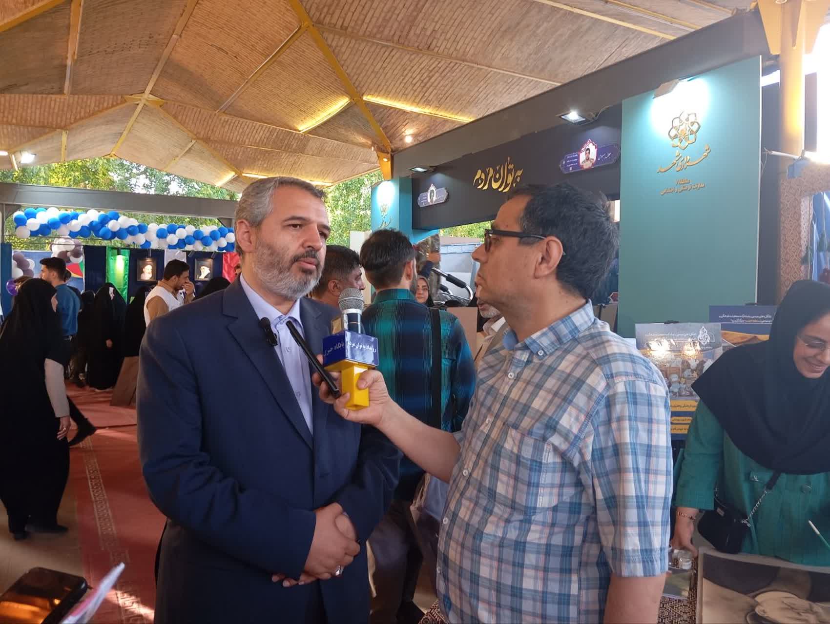 مشارکت مردمی، کلید حل مسائل شهر مشهد