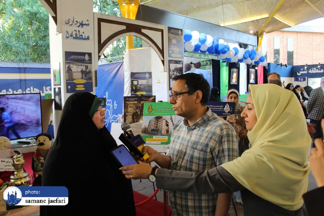 به توان مردم 