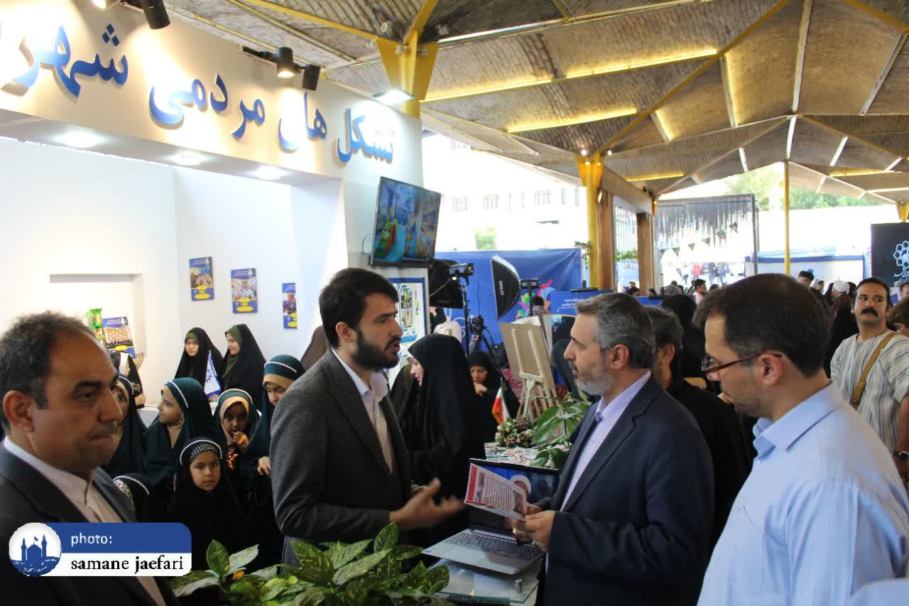 به توان مردم 