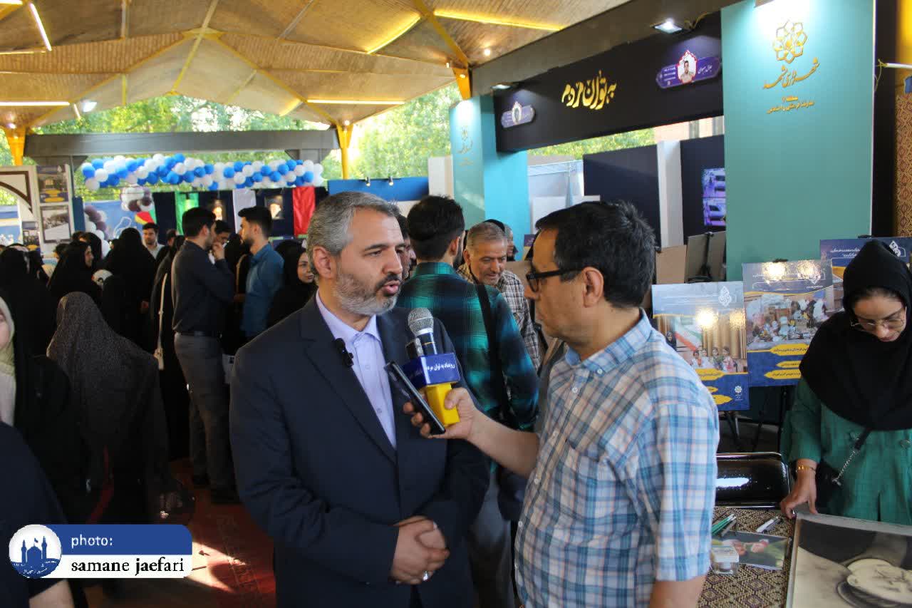 به توان مردم 