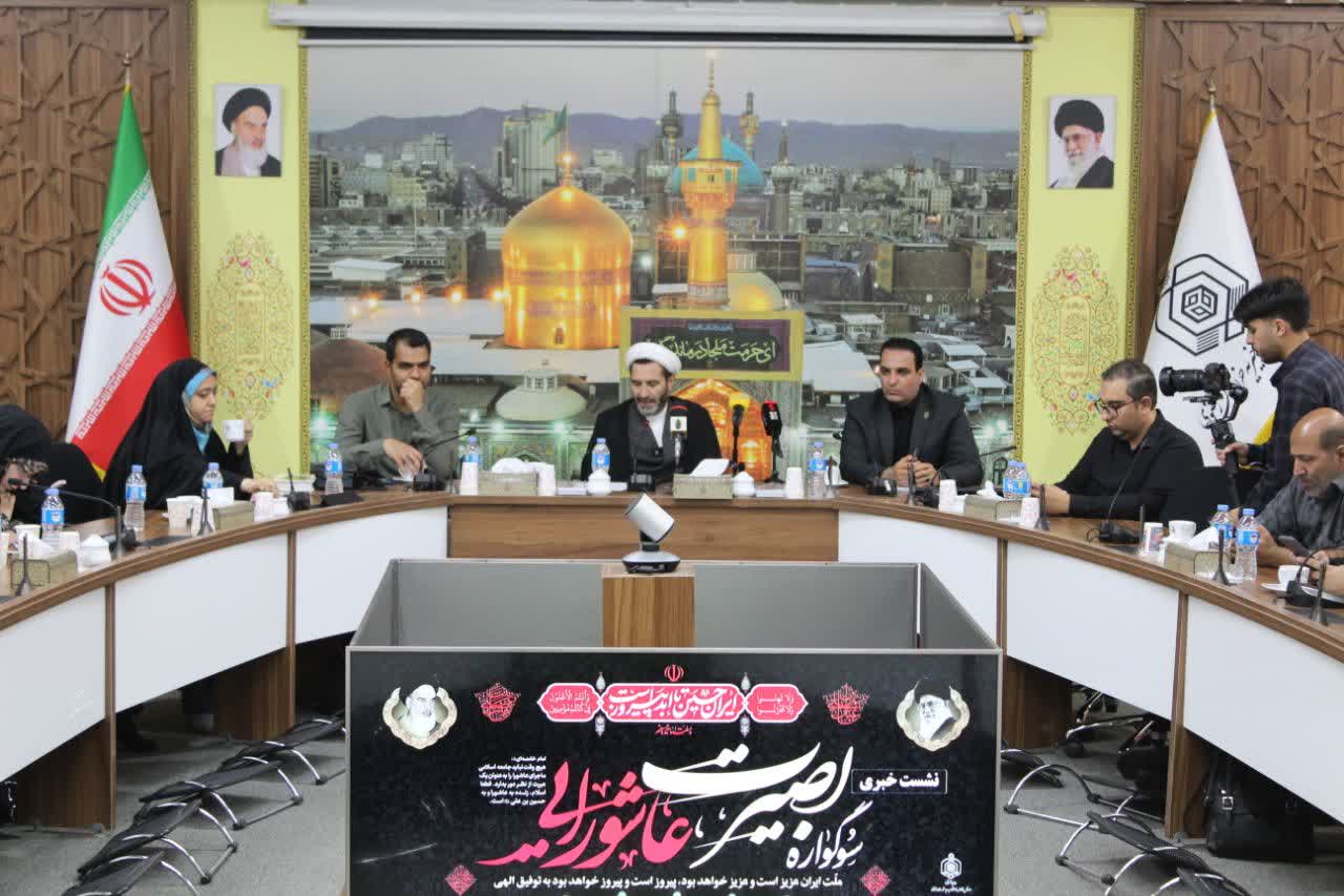 دستاورد فرهنگ عاشورا، جایگزینی استکبار ستیزی بجای استکبار پذیری بود