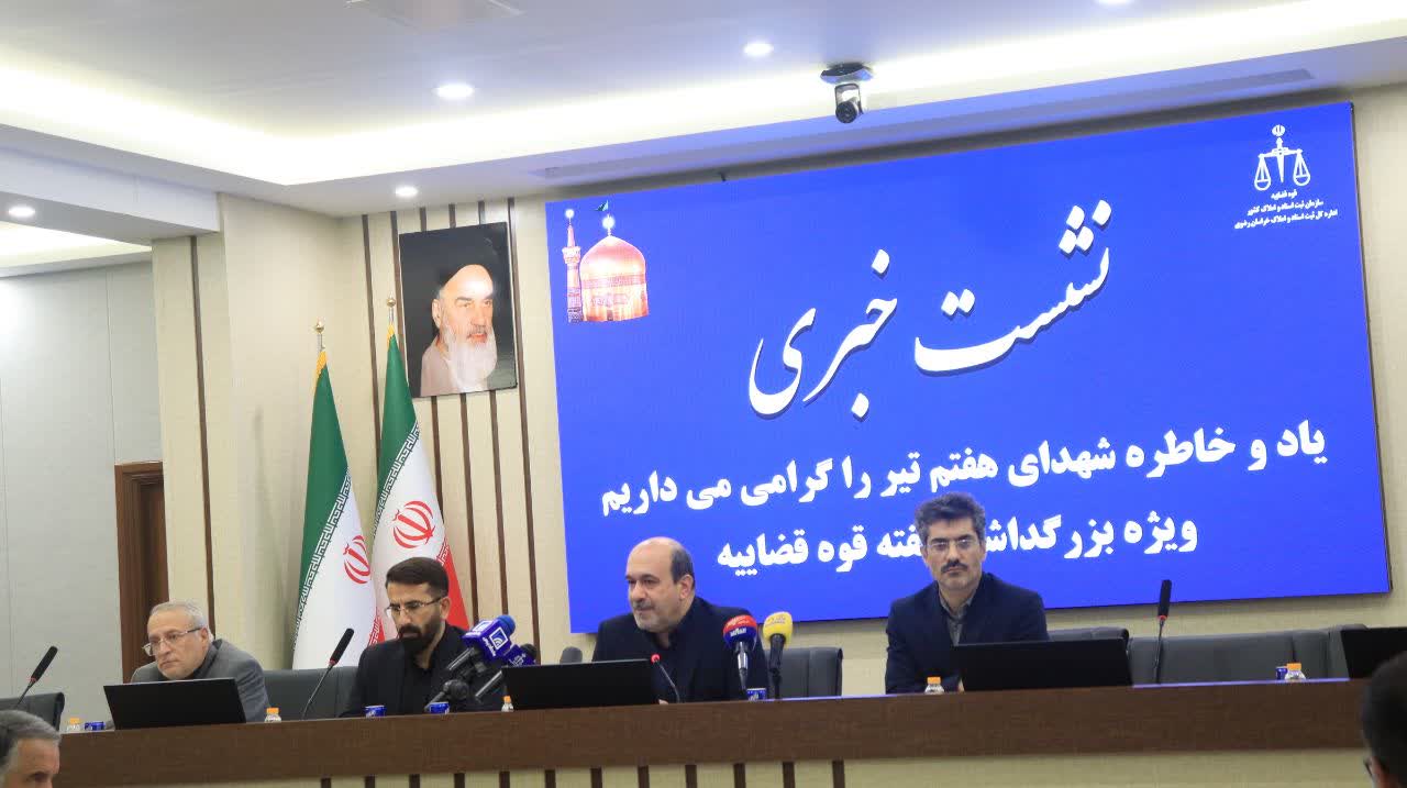 اولویت سازمان ثبت اسناد تبدیل اسناد دفترچه‌ای به تک برگ است