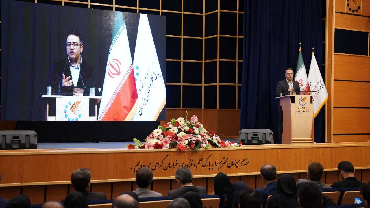 سرپرست پارک خراسان معارفه شد