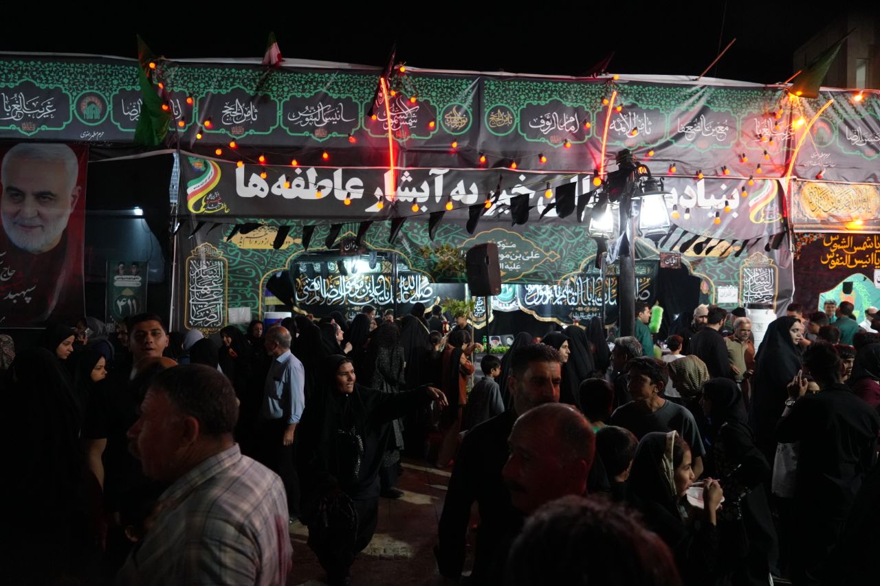 موکب بنیاد آبشار عاطفه‌ها 