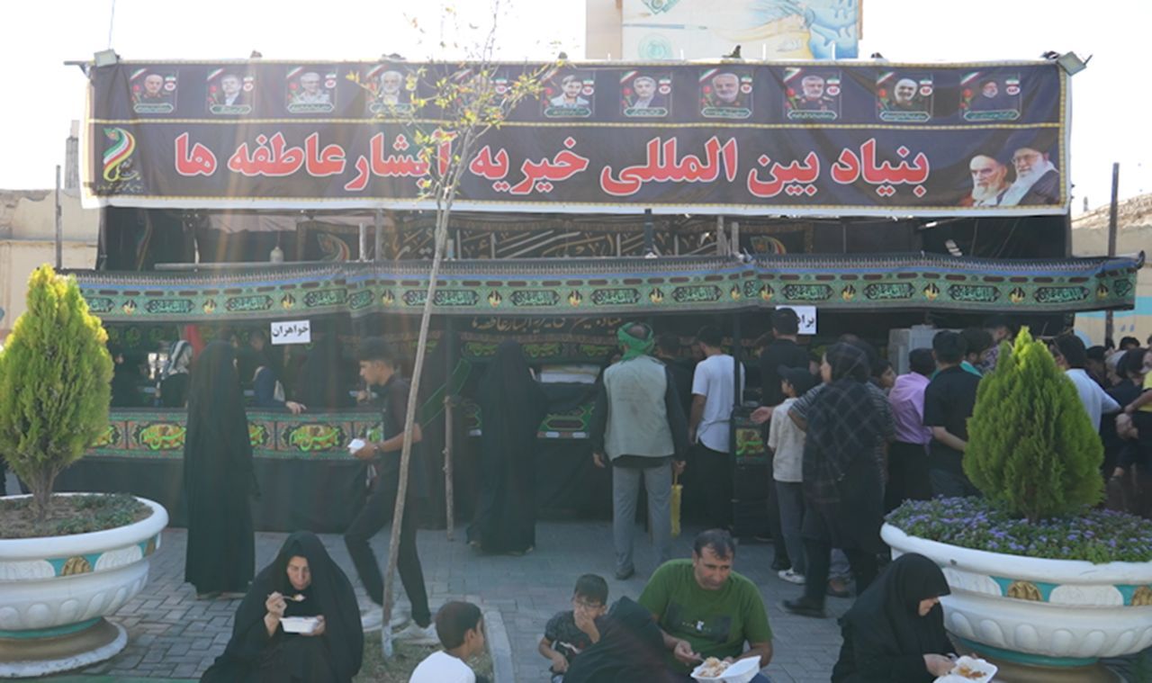 موکب بنیاد آبشار عاطفه‌ها 