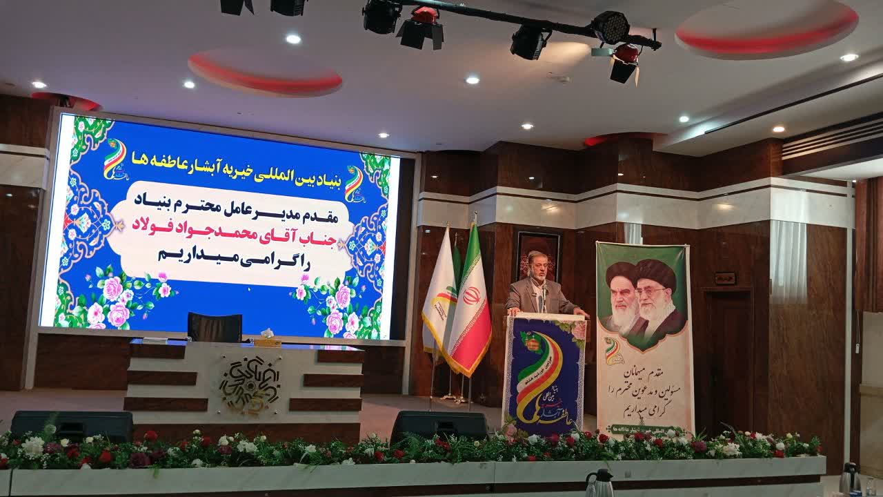 بنیاد آبشار عاطفه ها باید به صورت گسترده توسعه پیدا کند