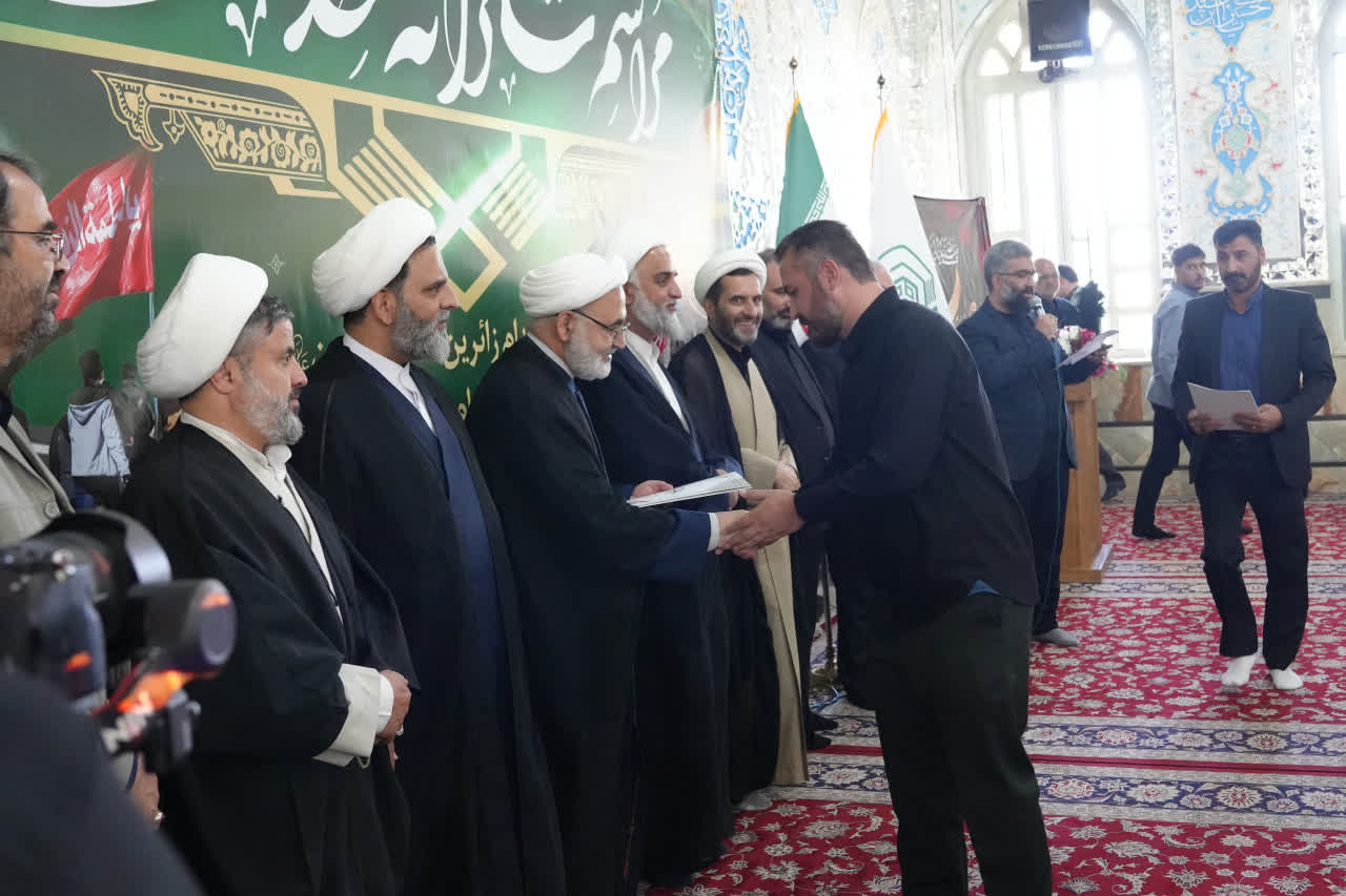 شکرانه خدمت