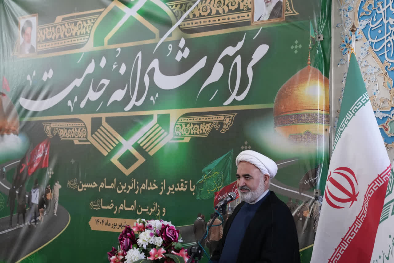 مراسم شکرانه خدمت در بقعه متبرکه خواجه مراد(ره) برگزار شد