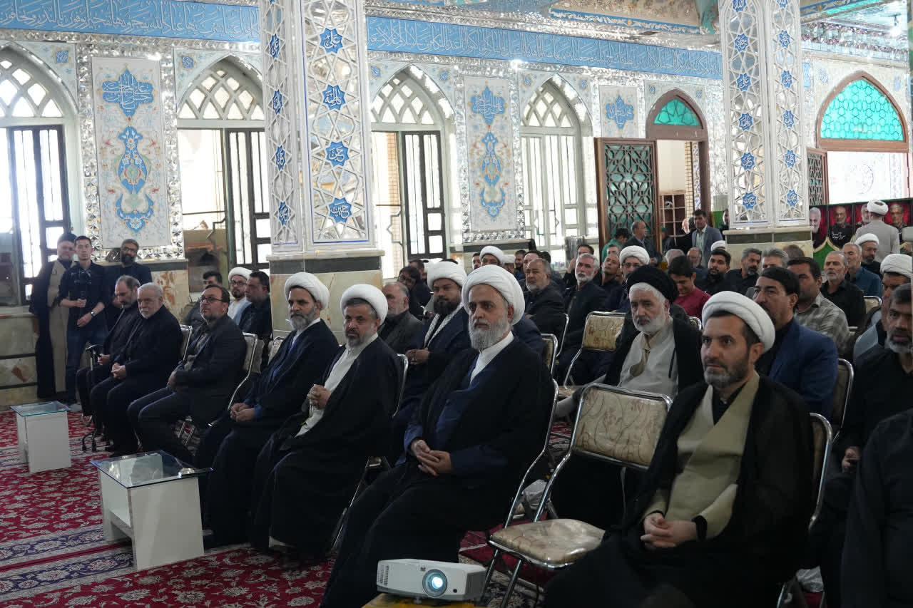 شکرانه خدمت