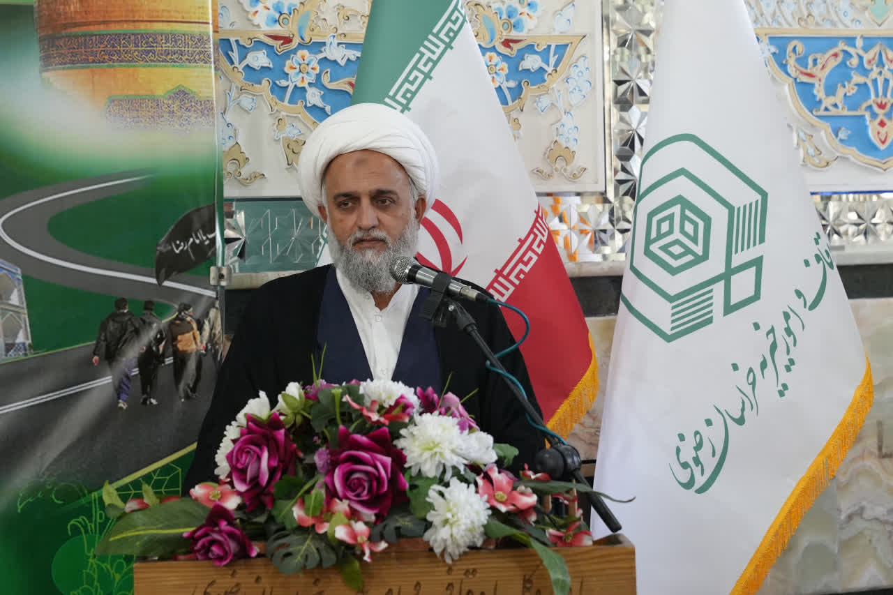 شکرانه خدمت