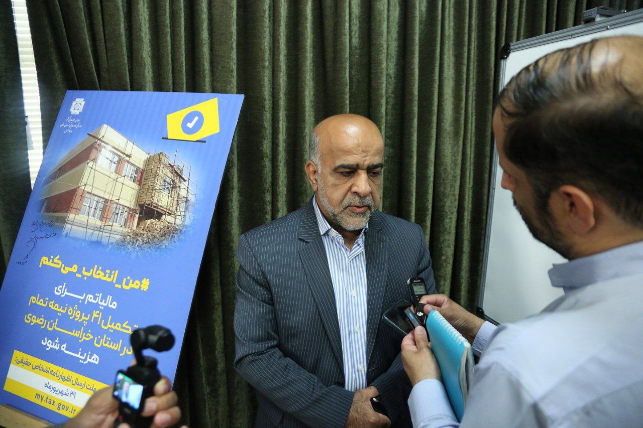 درخواست همکاری از اصناف برای اجرای موفق طرح نشاندار کردن مالیات 