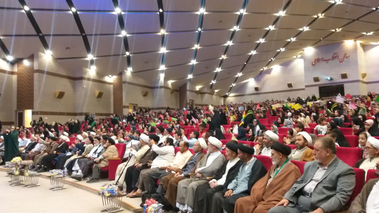 جشن آبشار عاطفهها جشن آبشار عاطفهها