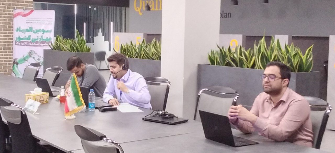 المپیاد اتوماسیون صنعتی المپیاد اتوماسیون صنعتی