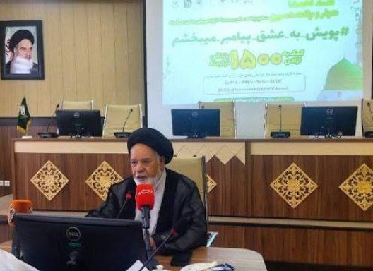 به عشق پیامبر اسلام؛ هزار و ۵۰۰ زتدانی خراسان رضوی آزاد می‌شوند