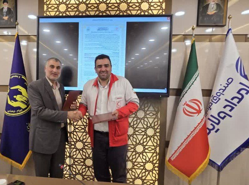 امضای میثاق‌نامه همکاری کمیته امداد و جمعیت هلال‌احمر خراسان رضوی