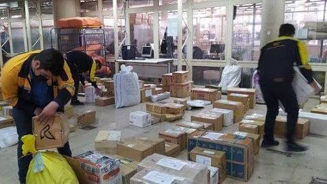 مشهد هاب پستی شرق کشور می‌شود