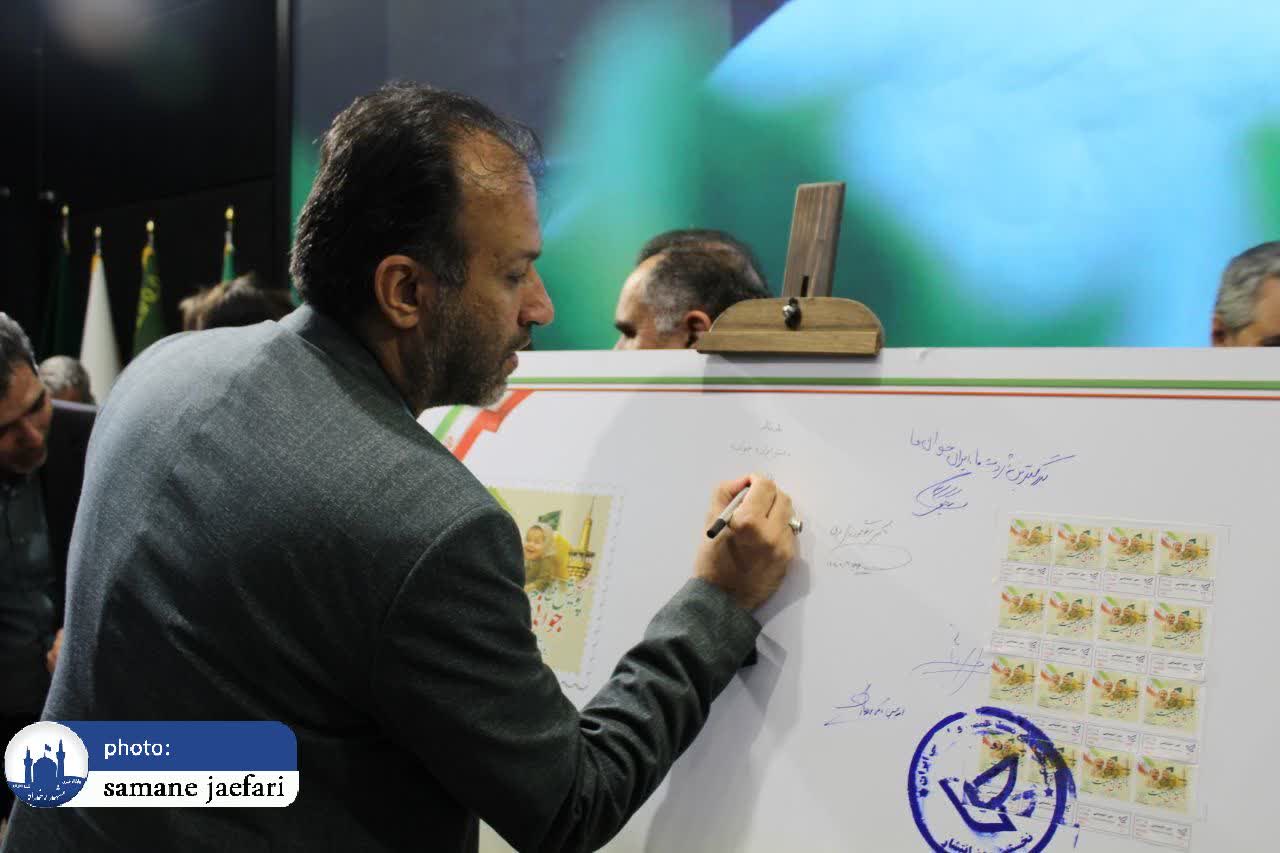 جوانی جمعیت روستائیان و عشایر 