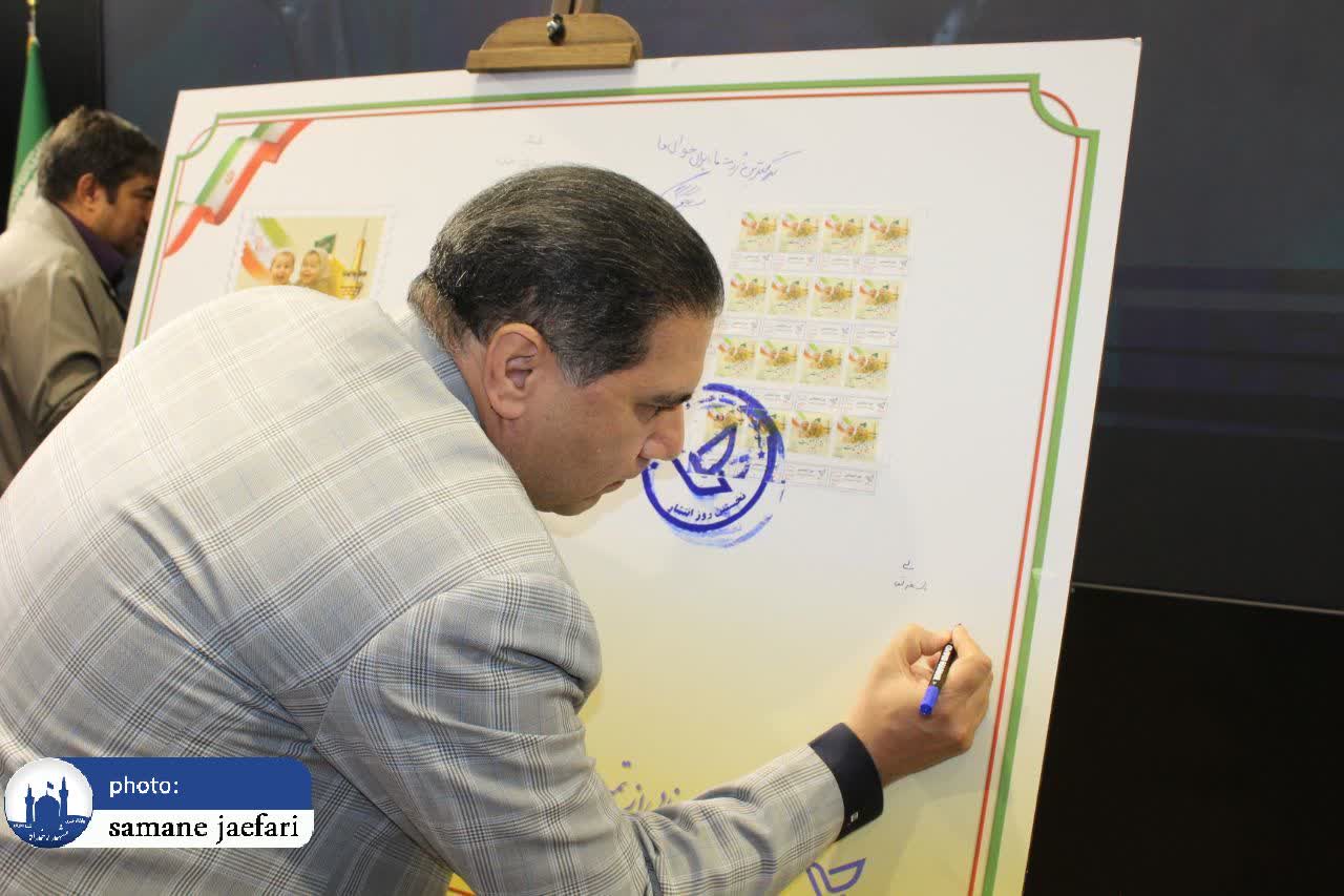 اختتامیه دومین پویش جوانی جمعیت روستایی و عشایری برگزار شد