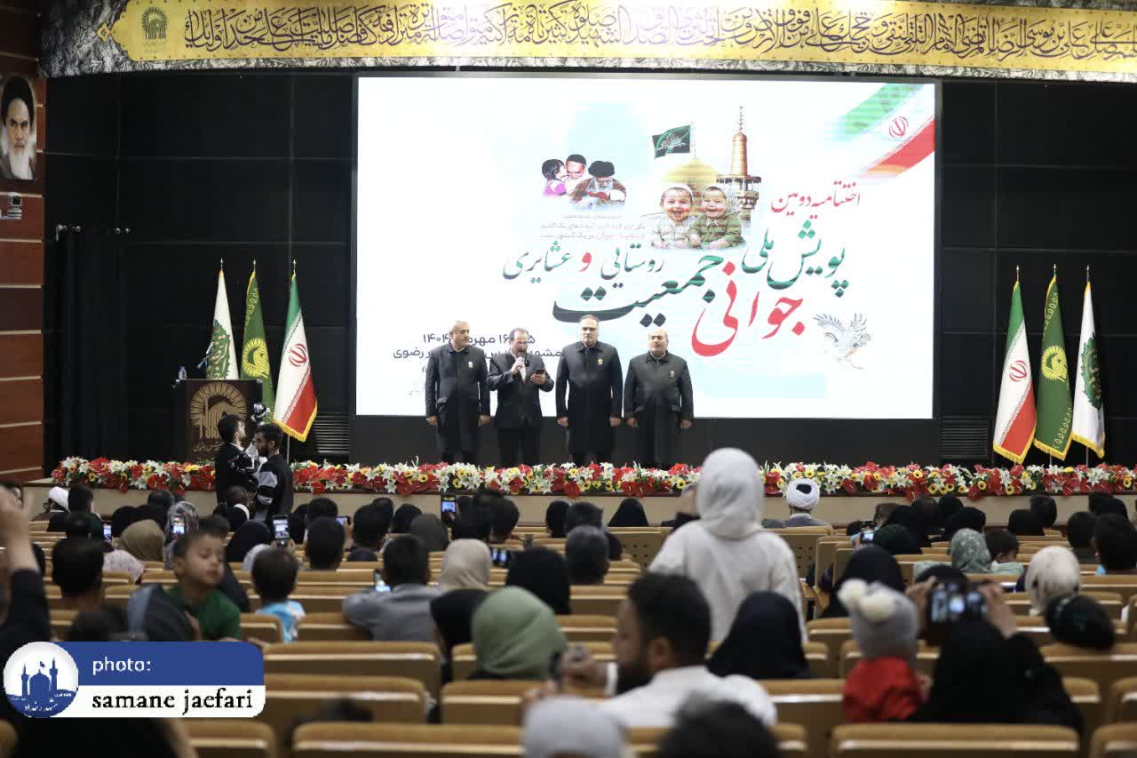 جوانی جمعیت روستائیان و عشایر 