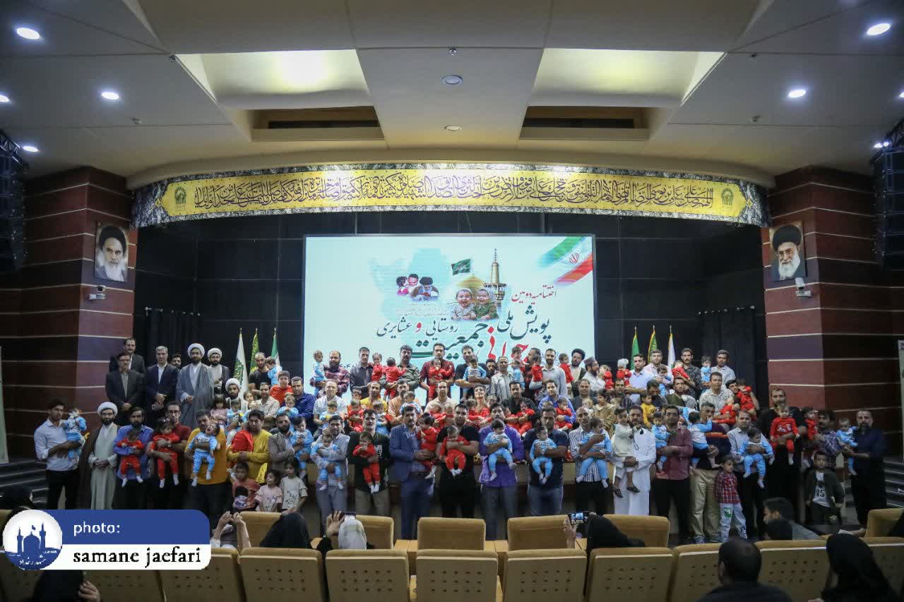 جوانی جمعیت روستائیان و عشایر 