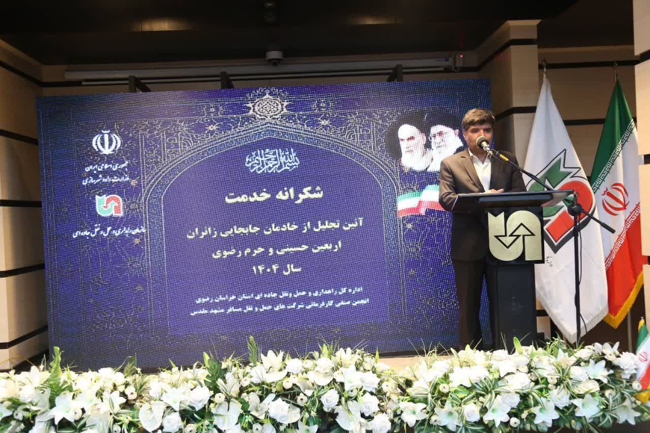 رضایت ۷۴ درصدی از خدمات دهه آخر صفر مشهد