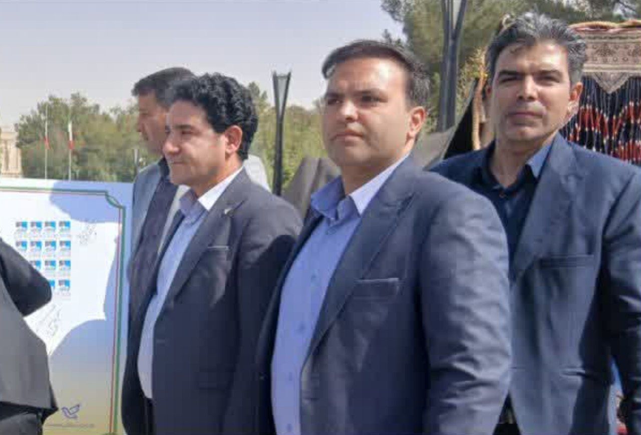 تمبر روز روستا و عشایر