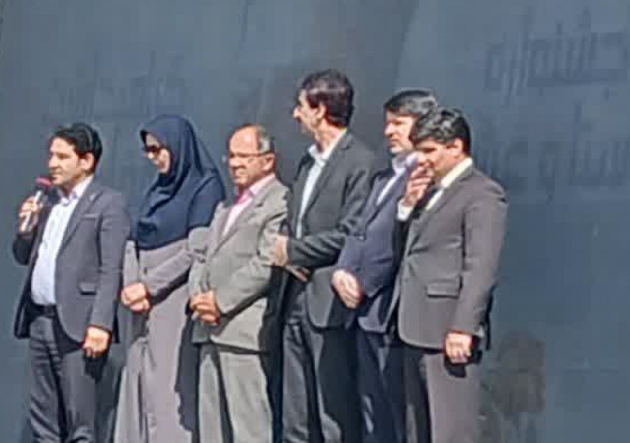 تمبر روز روستا و عشایر