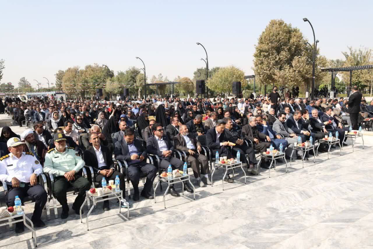 روز روستا و عشایر 