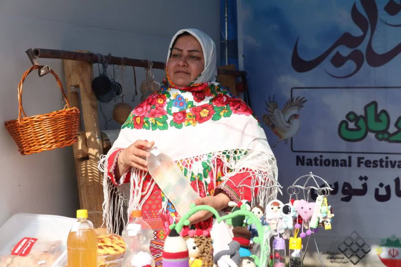 روز روستا و عشایر 