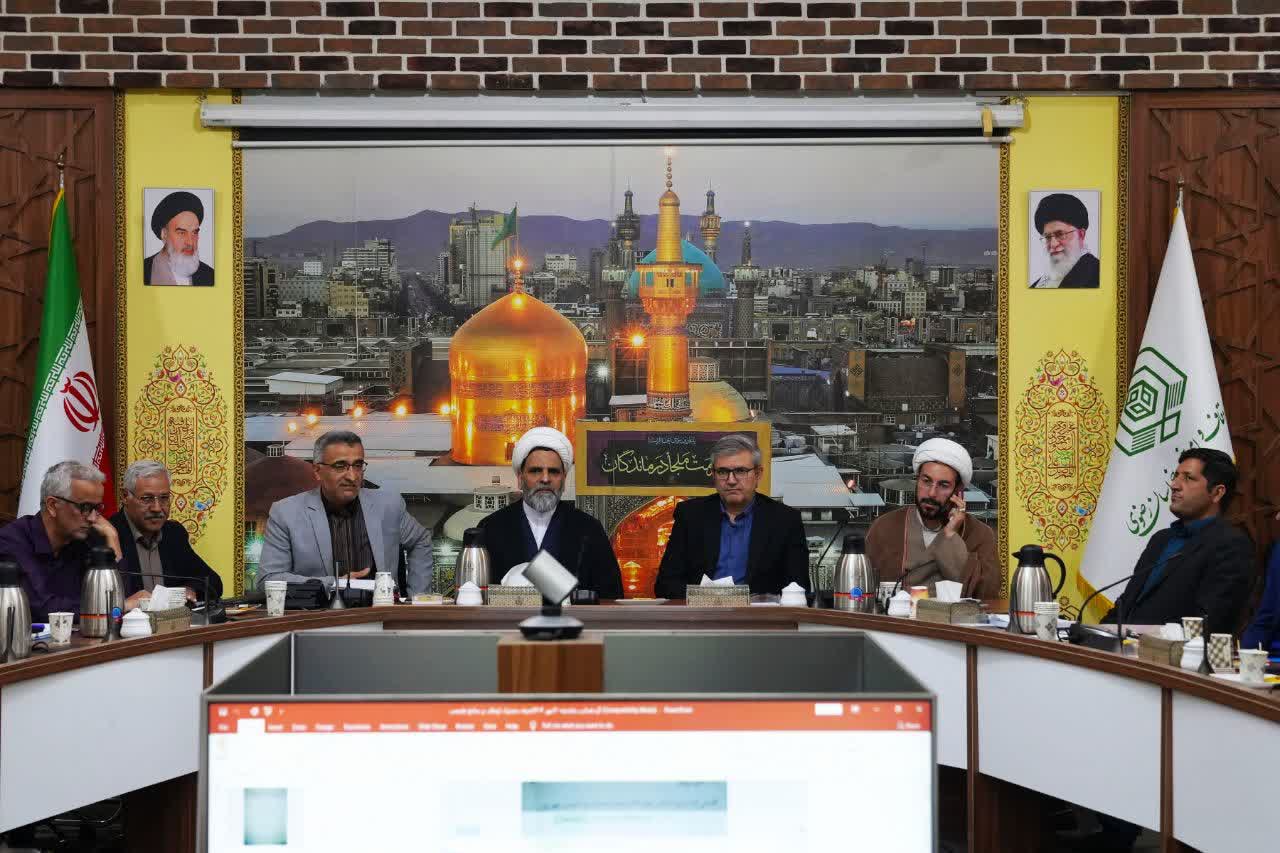 تعیین تکلیف تداخلات اراضی وقفی و منابع طبیعی باید شتاب گیرد