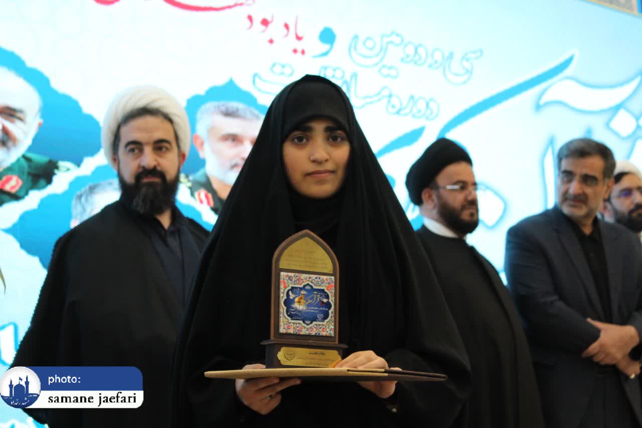 مسابقات قرآن جهاد کشاورزی مسابقات قرآن جهاد کشاورزی