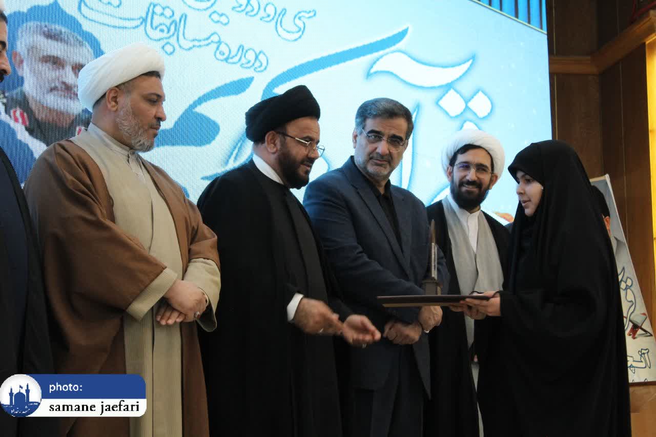 مسابقات قرآن جهاد کشاورزی مسابقات قرآن جهاد کشاورزی